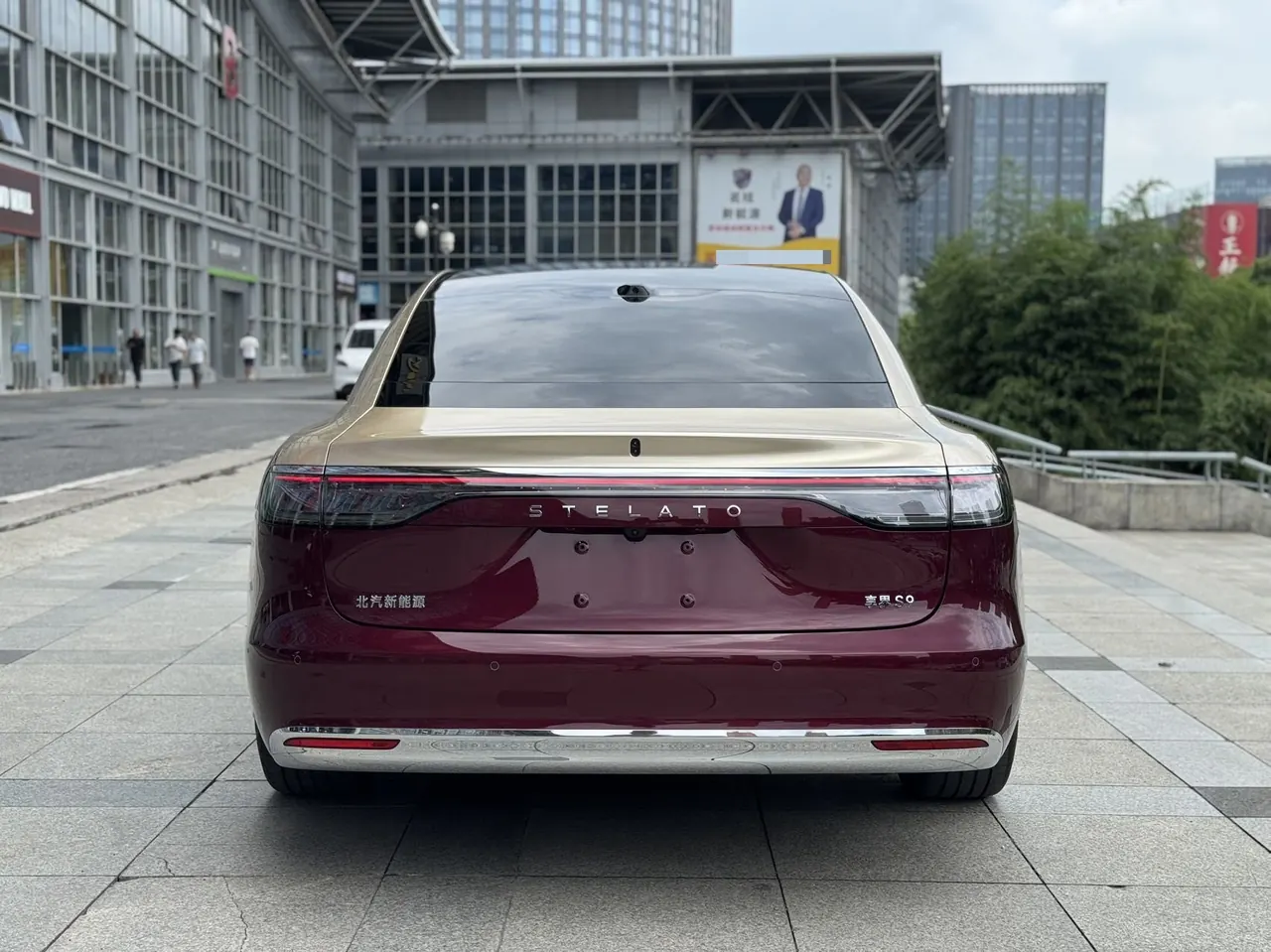 Luxeed 2026 S9 Ultra Rear Drive 53kWh Automatic 4