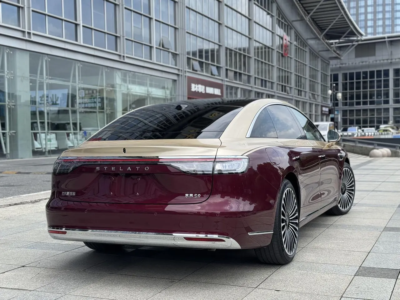 Luxeed 2026 S9 Ultra Rear Drive 53kWh Automatic 5