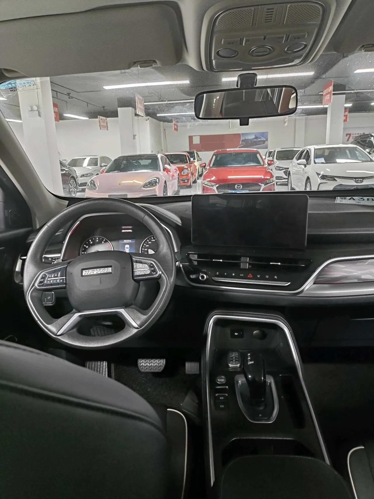 Haval 2023 H6 1.5T National Tide Edition Urban Edition Automatic Gear 4