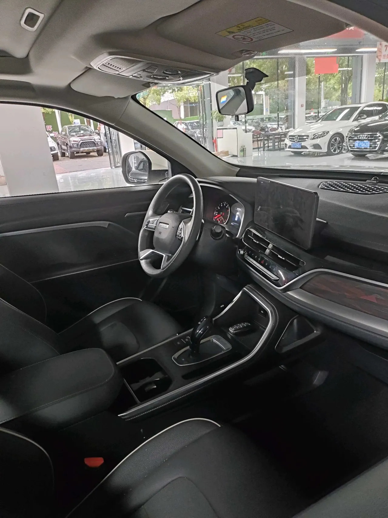 Haval 2023 H6 1.5T National Tide Edition Urban Edition Automatic Gear 6