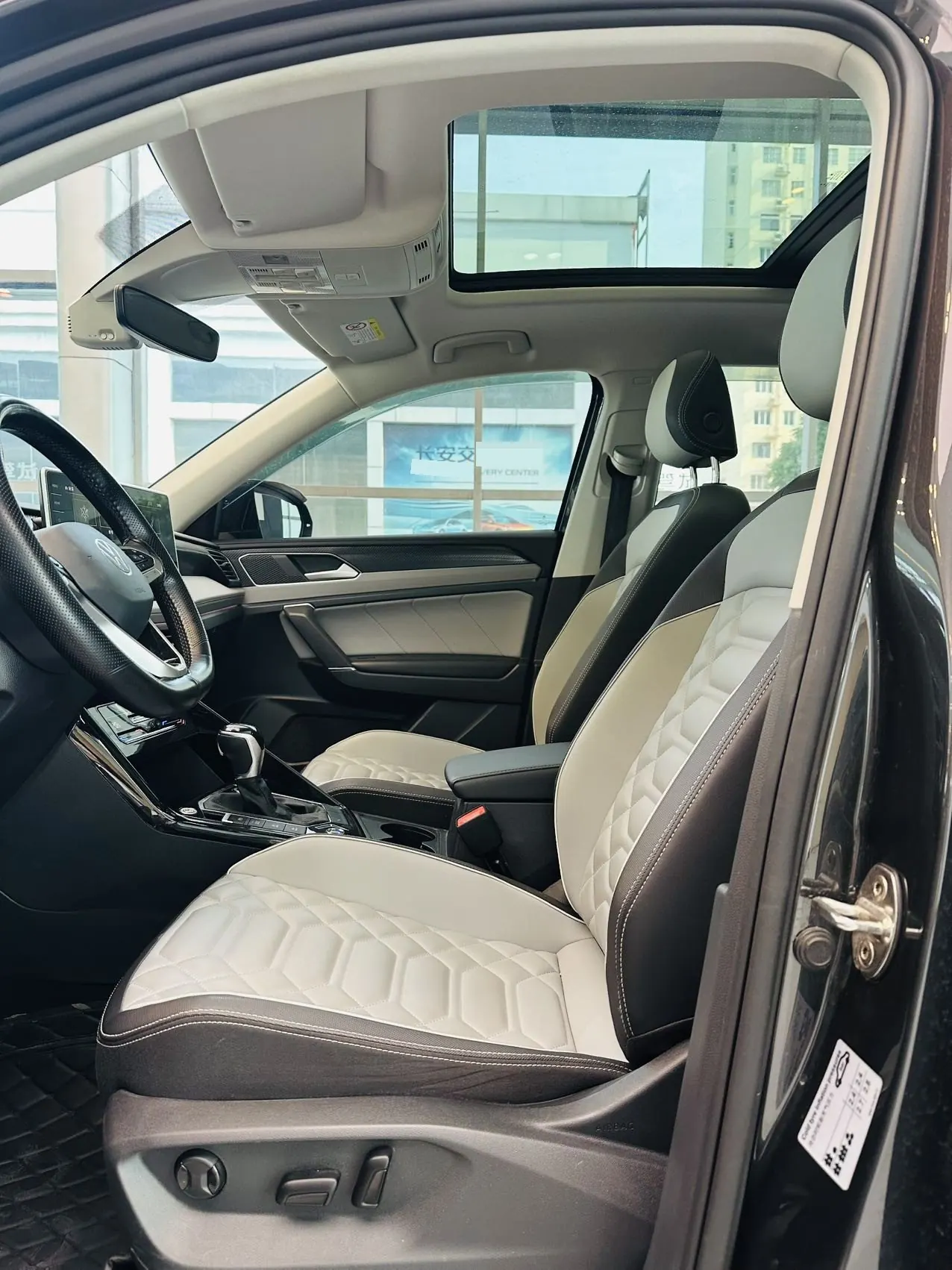 Volkswagen 2023 Tanyue 1.4TSI 280TSI Two-Drive Luxury Plus Advanced Edition Automatic Gear 11