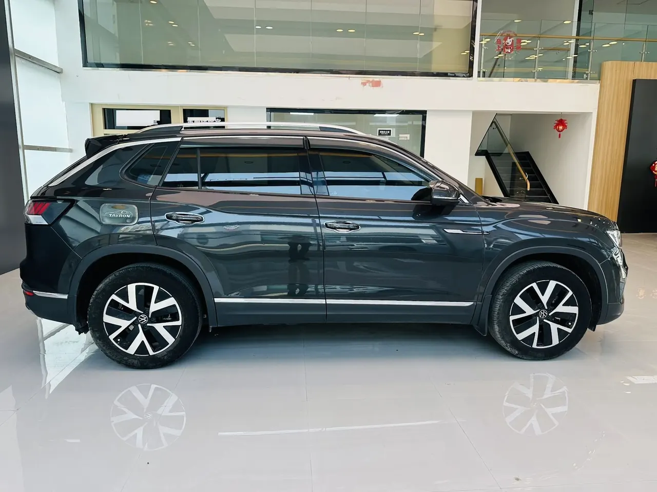 Volkswagen 2023 Tanyue 1.4TSI 280TSI Two-Drive Luxury Plus Advanced Edition Automatic Gear 3