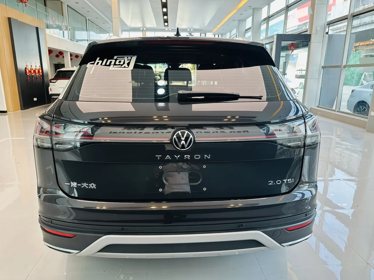 Volkswagen 2023 Tanyue 1.4TSI 280TSI Two-Drive Luxury Plus Advanced Edition Automatic Gear 7