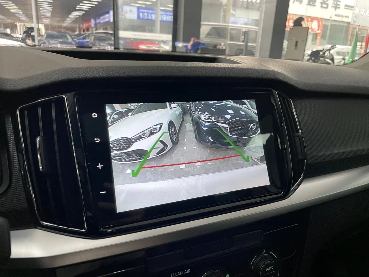 Skoda 2023 Comic 1.5 Comfortable Edition (Modified) Automatic Gear 15