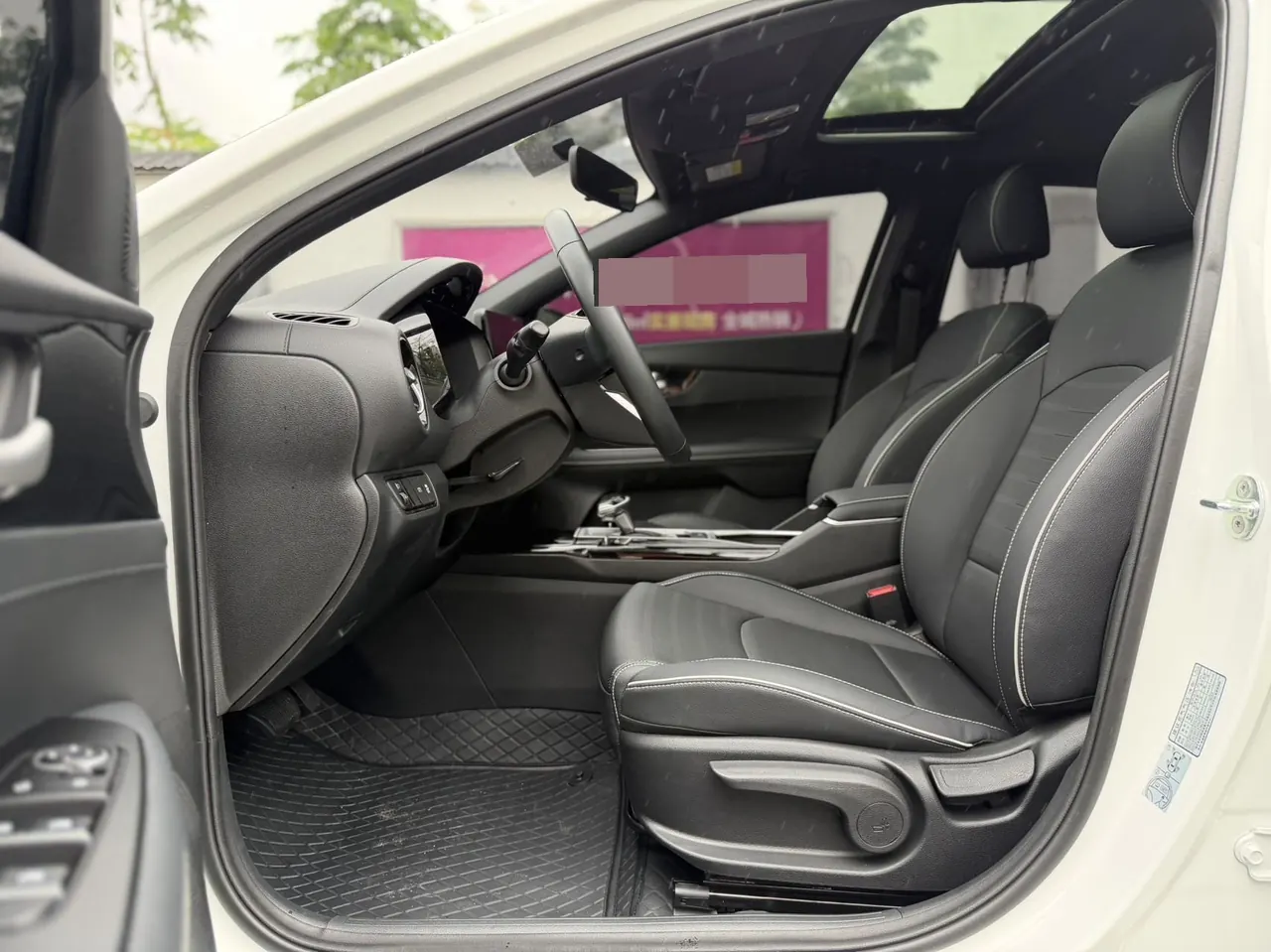Kia 2023 K3 1.5 Stepless Deluxe Edition Automatic Gear 4