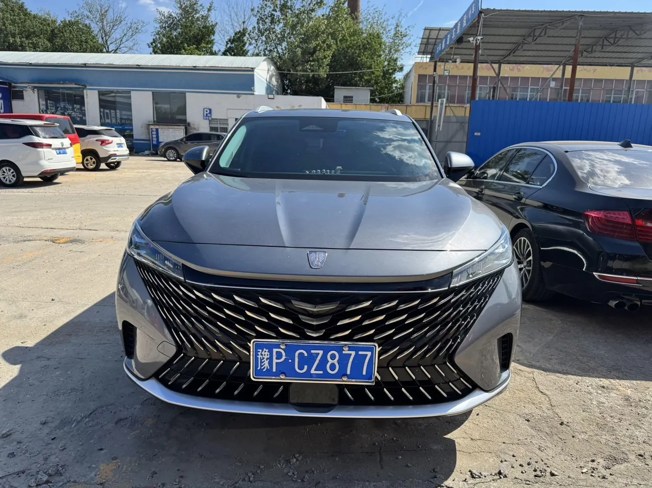 Roewe 2023 RX5 1.5TGI 330TGI Super Ultimate Automatic Gear 2