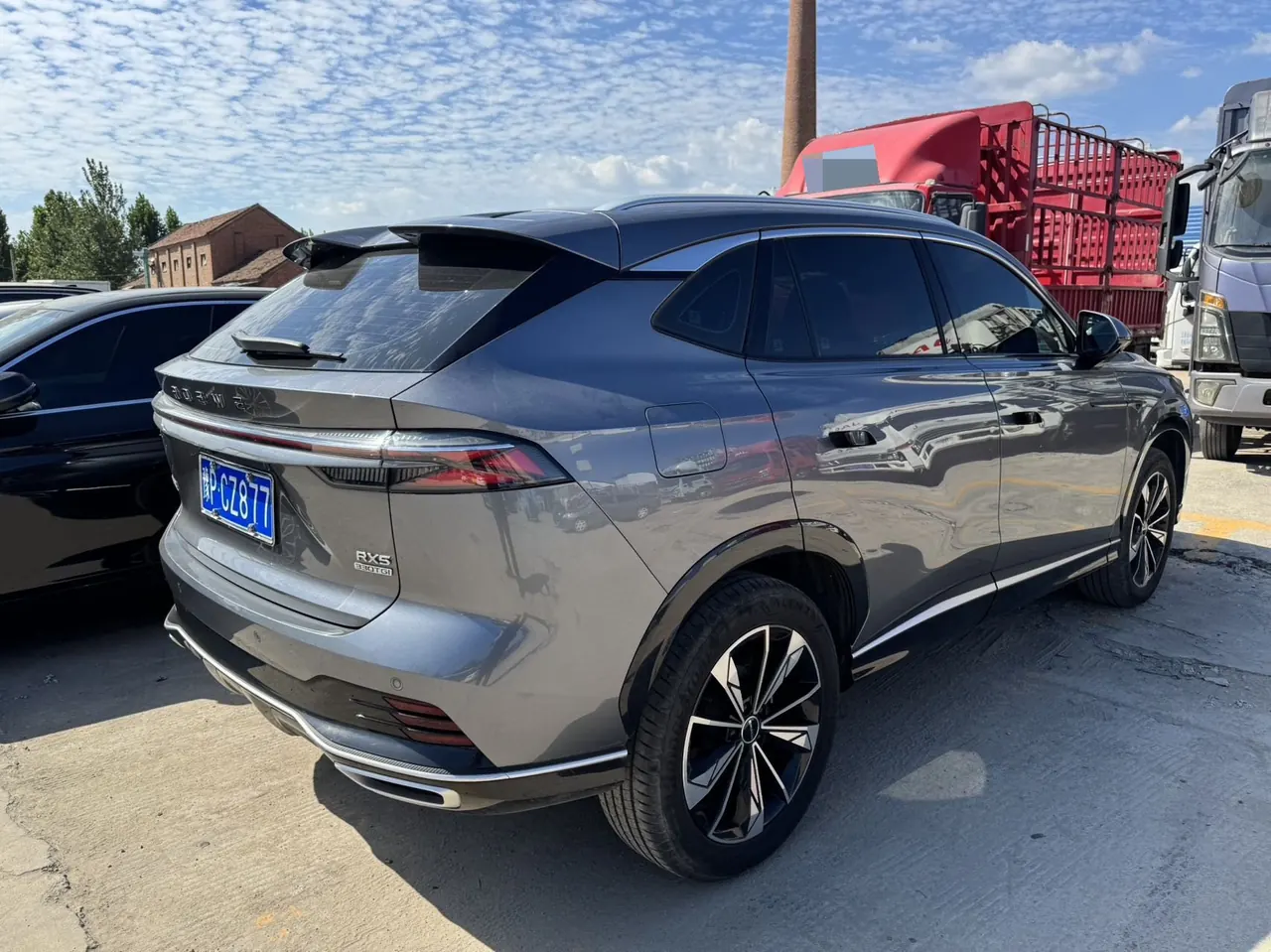 Roewe 2023 RX5 1.5TGI 330TGI Super Ultimate Automatic Gear 4