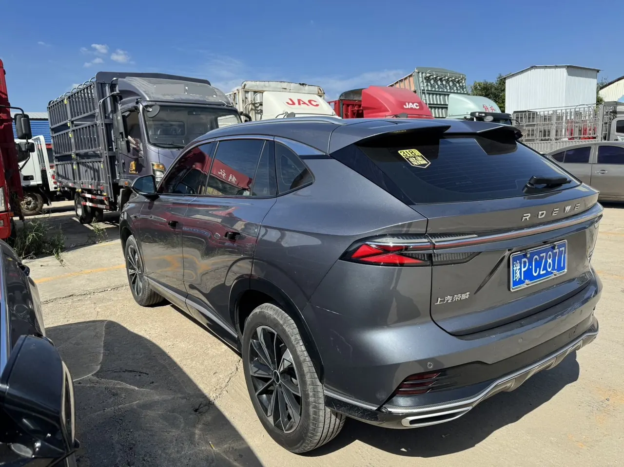 Roewe 2023 RX5 1.5TGI 330TGI Super Ultimate Automatic Gear 6