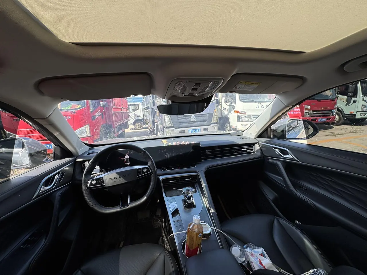 Roewe 2023 RX5 1.5TGI 330TGI Super Ultimate Automatic Gear 9