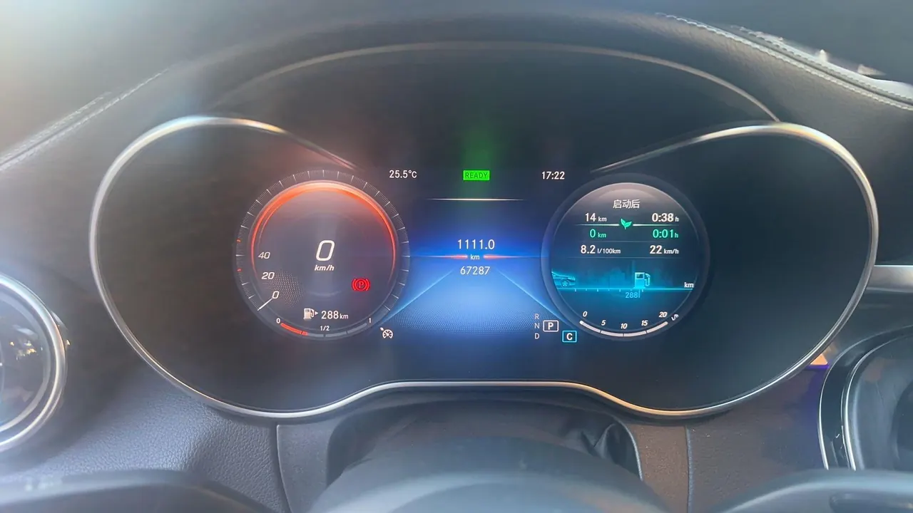 Mercedes Benz Class C 2021 C 260 L 48V 1.5T Sports Edition Automatic Gear 7