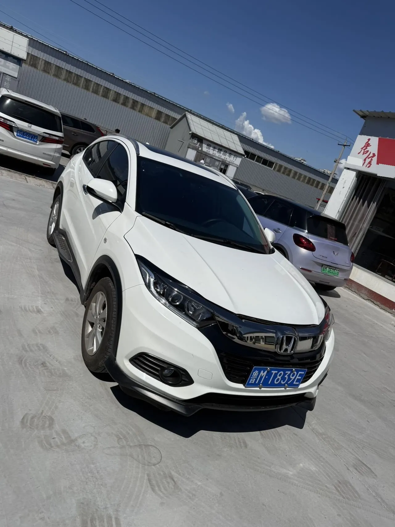 Honda 2020 Binzhi 1.5 stepless pioneer automatic transmission 3