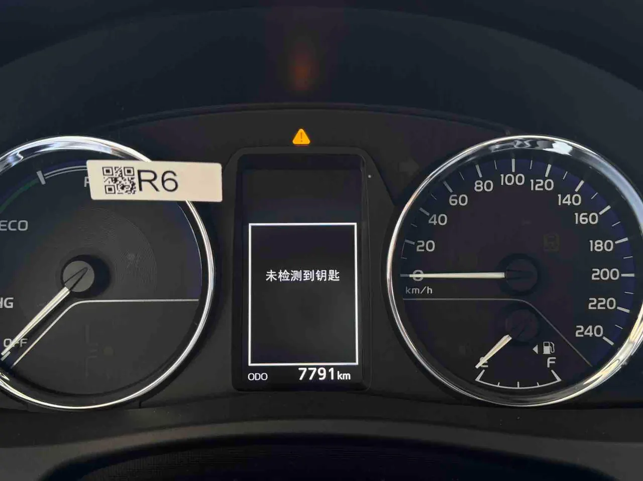 Toyota 2020 Corolla Double Engine E 1.8 Stepless Comfort Edition Automatic Gear 22