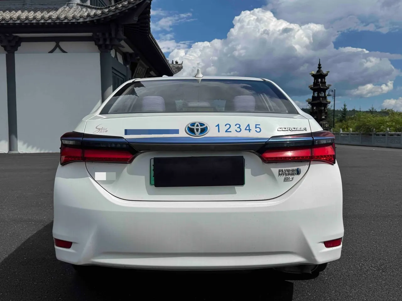 Toyota 2020 Corolla Double Engine E 1.8 Stepless Comfort Edition Automatic Gear 5