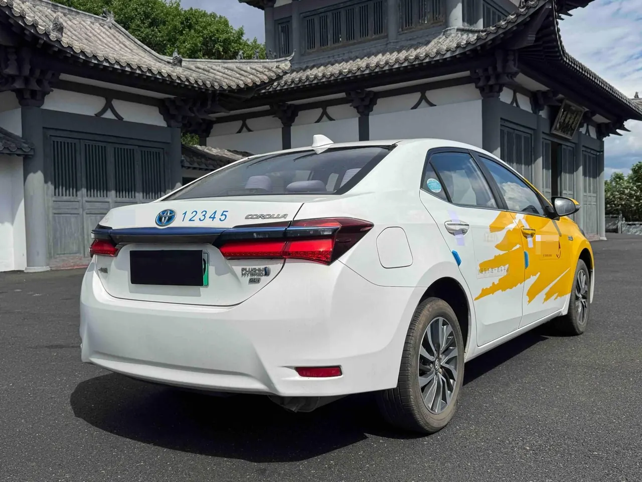 Toyota 2020 Corolla Double Engine E 1.8 Stepless Comfort Edition Automatic Gear 6