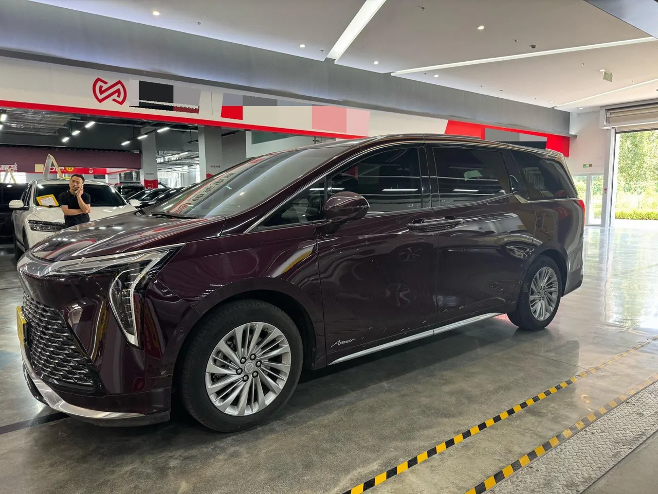 Buick 2023 Century 48V 2.0T Yunshi Edition 7-seat Automatic Gear - View 1