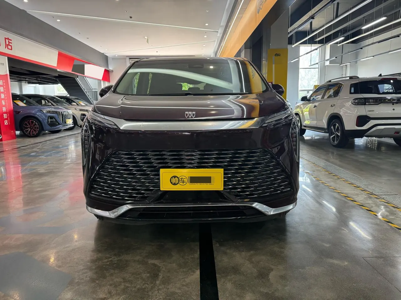 Buick 2023 Century 48V 2.0T Yunshi Edition 7-seat Automatic Gear 2