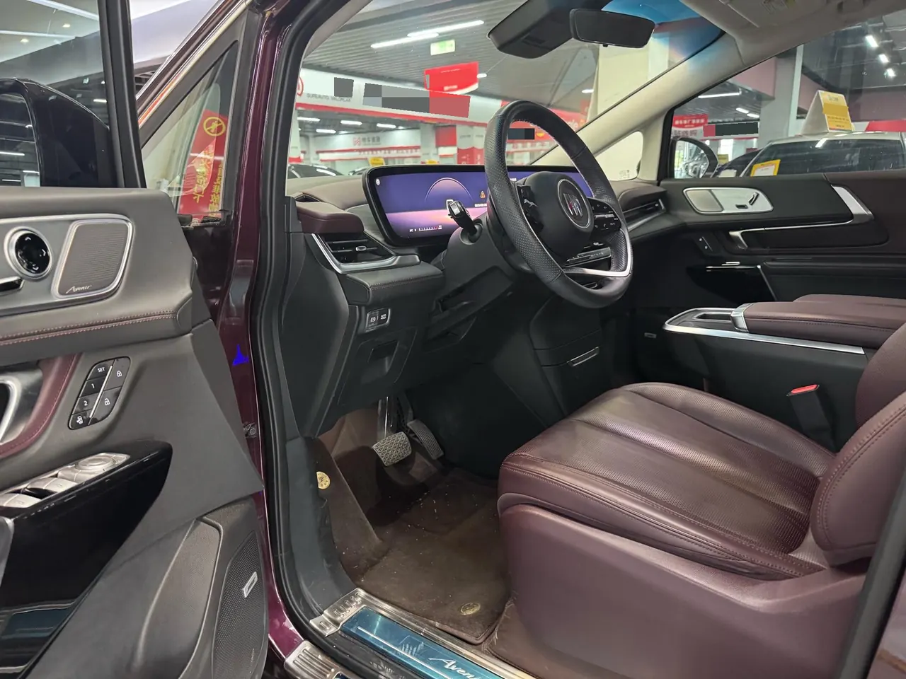 Buick 2023 Century 48V 2.0T Yunshi Edition 7-seat Automatic Gear 3