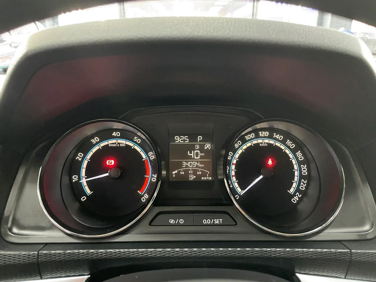 Skoda 2023 Comic 1.5 Comfortable Edition (Modified) Automatic Gear 13