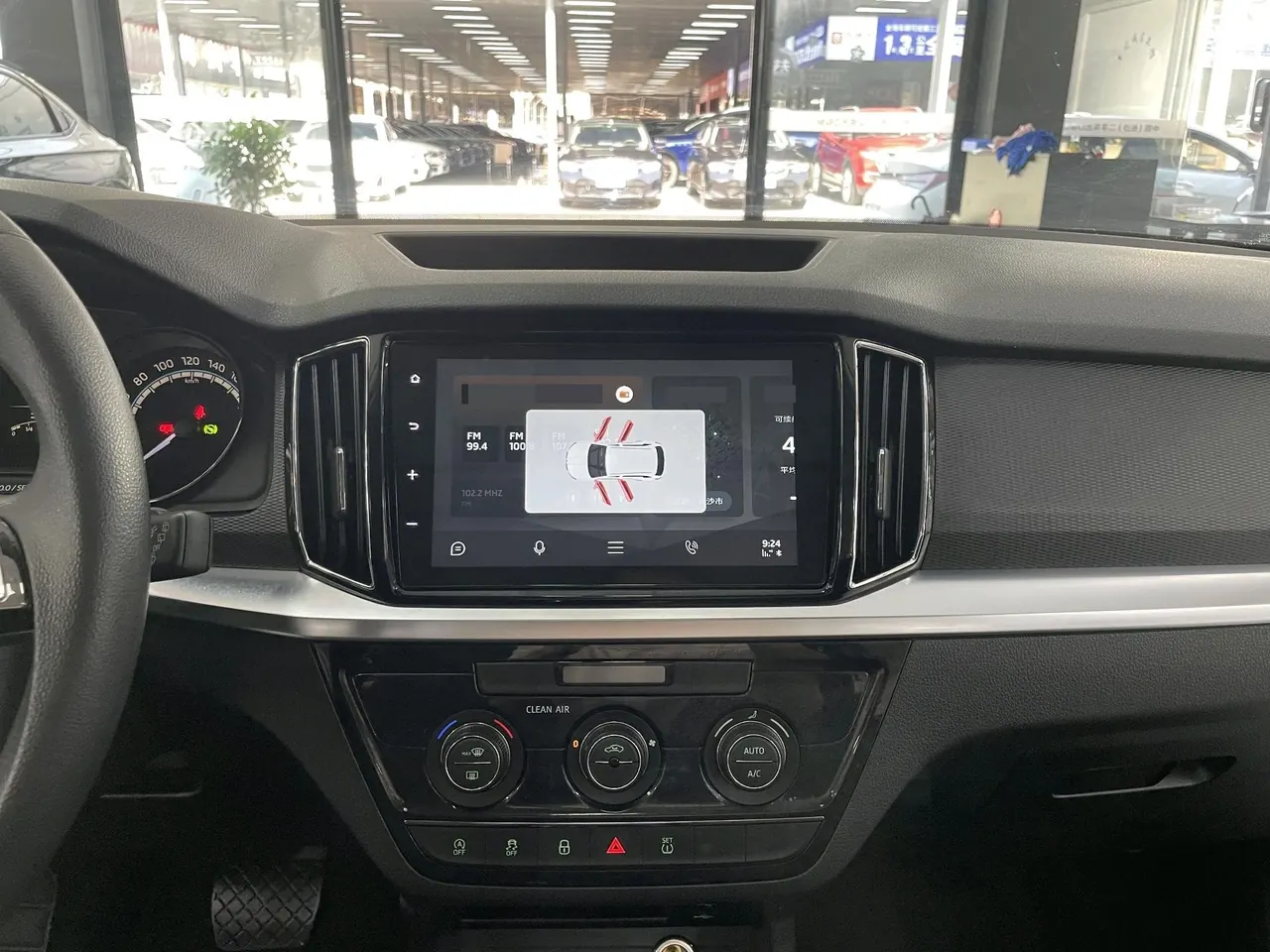Skoda 2023 Comic 1.5 Comfortable Edition (Modified) Automatic Gear 8