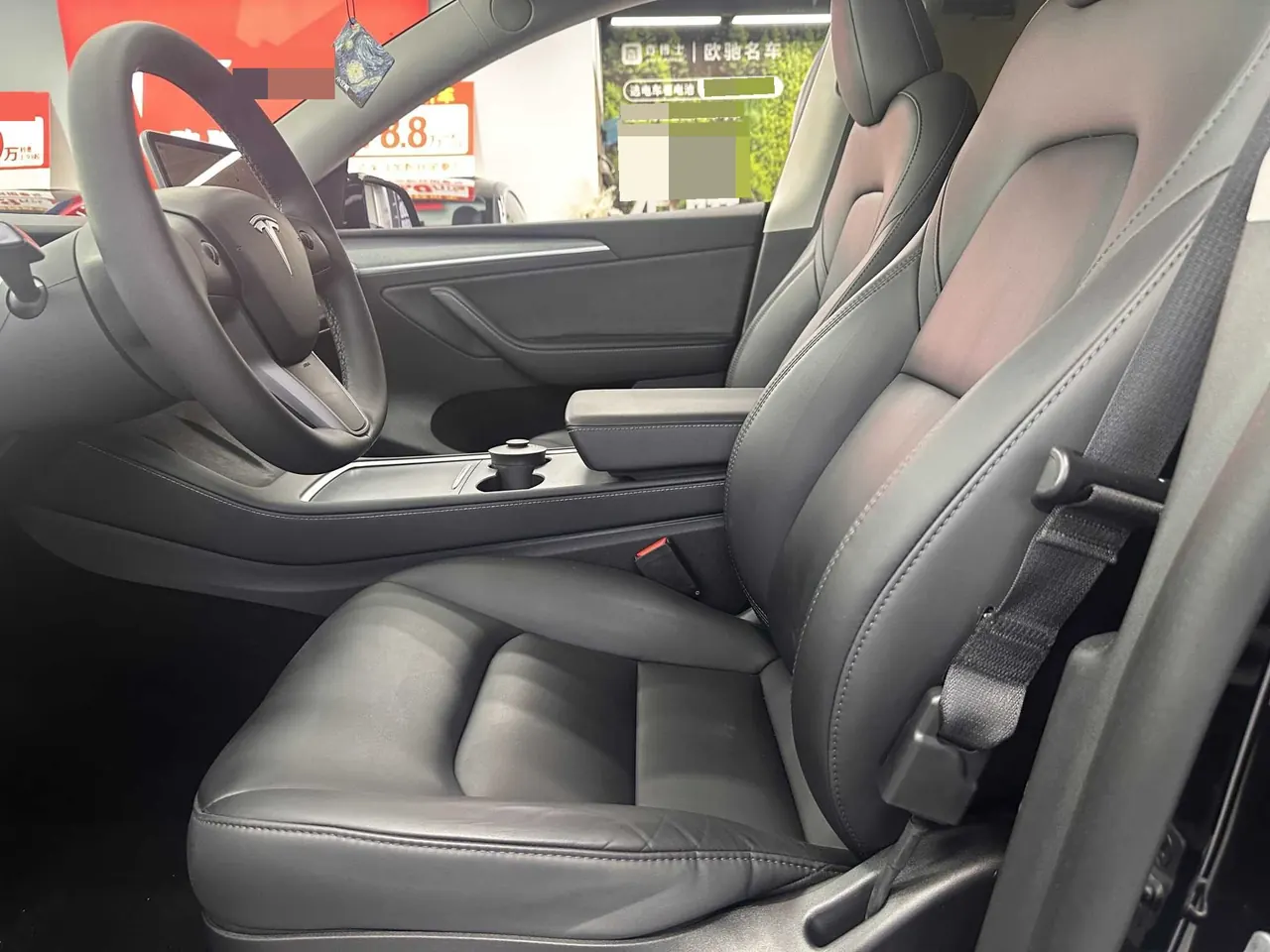 Tesla 2023 Model Y rear-wheel drive version automatic transmission 5