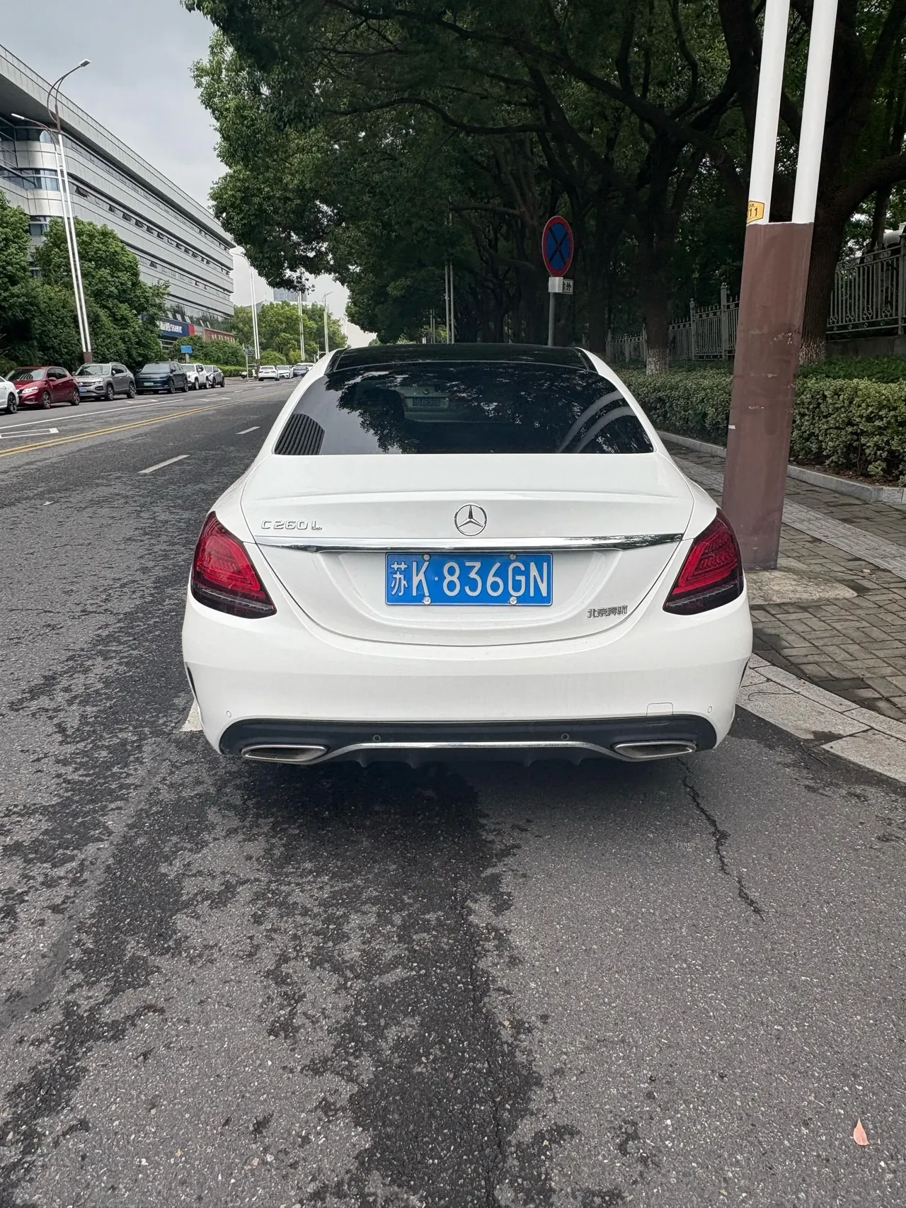 Mercedes Benz Class C 2020 C 260 L 48V 1.5T Sports Edition Automatic Gear 7