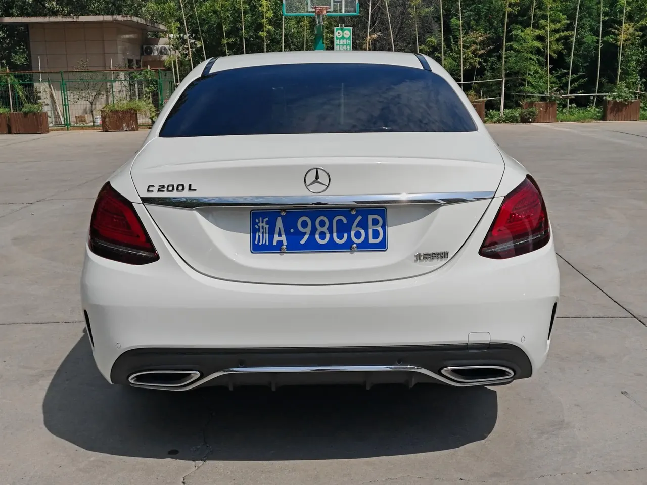 Mercedes Benz Class C 2020 C 200 L 1.5T Dynamic Sports Edition Automatic Gear 6