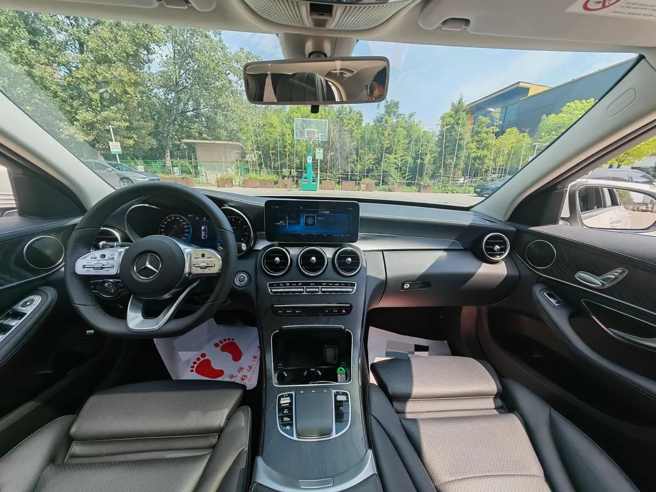 Mercedes Benz Class C 2020 C 200 L 1.5T Dynamic Sports Edition Automatic Gear 8