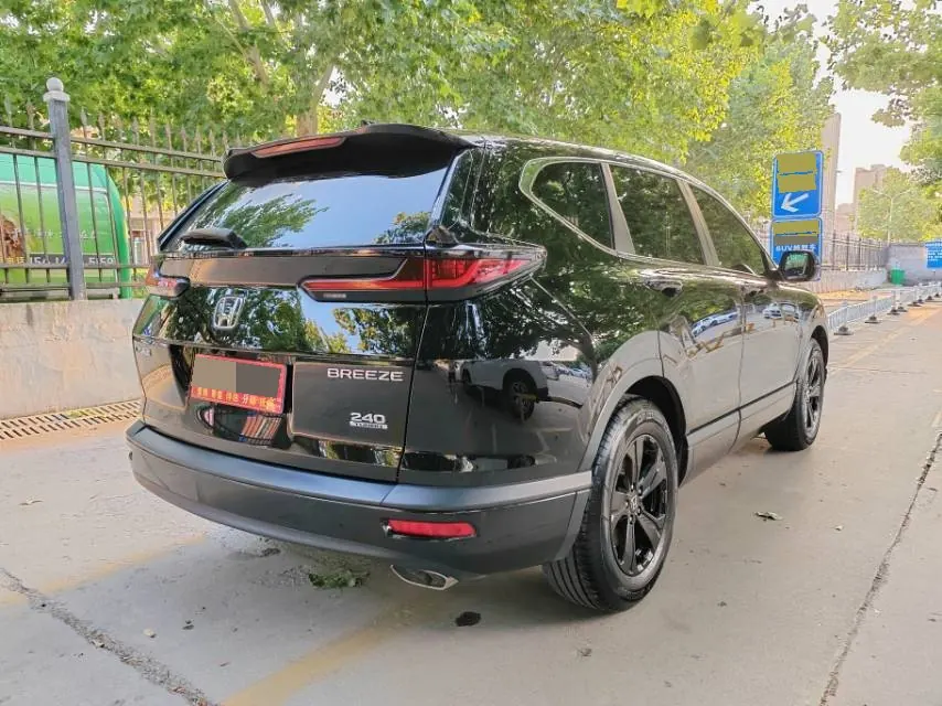 Honda 2021 Hao Ying 1.5T Stepless 240TURBO Two-Drive Elite Automatic Gear 4