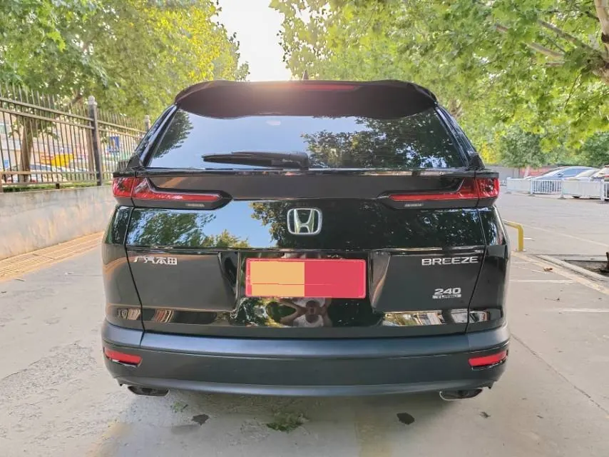 Honda 2021 Hao Ying 1.5T Stepless 240TURBO Two-Drive Elite Automatic Gear 5