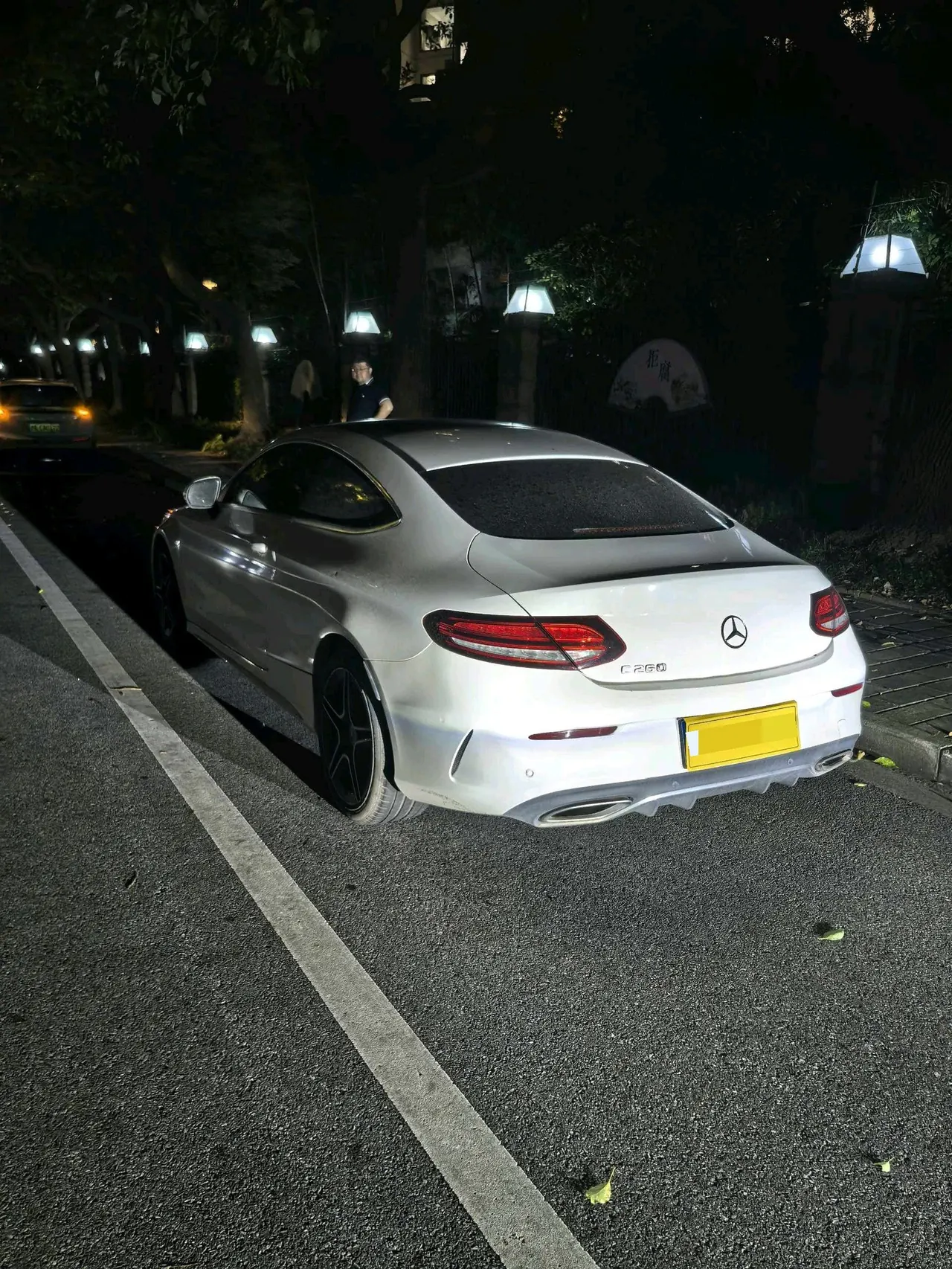 Mercedes Benz Class C (Imported) 2020 C 260 Coupe 48V 1.5T Automatic Gear 9