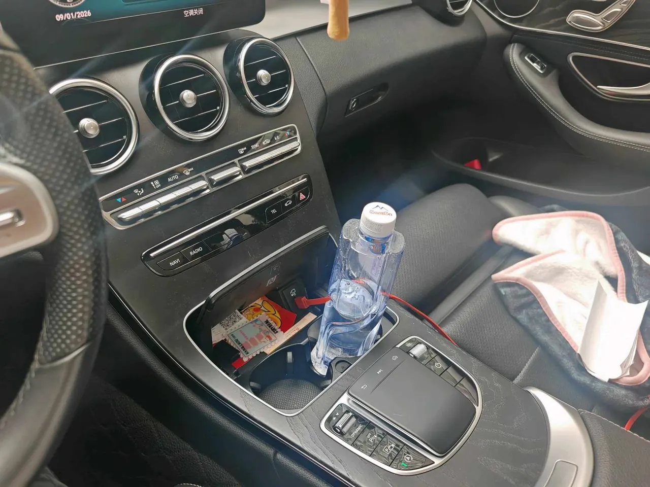 Mercedes Benz Class C 2020 C 260 L 48V 1.5T (modified) automatic gear 7