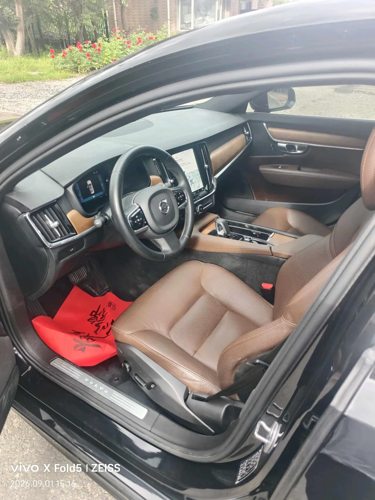 Volvo 2023 S90 48V 2.0T B5 Zhiyi Deluxe Edition Automatic Gear 3