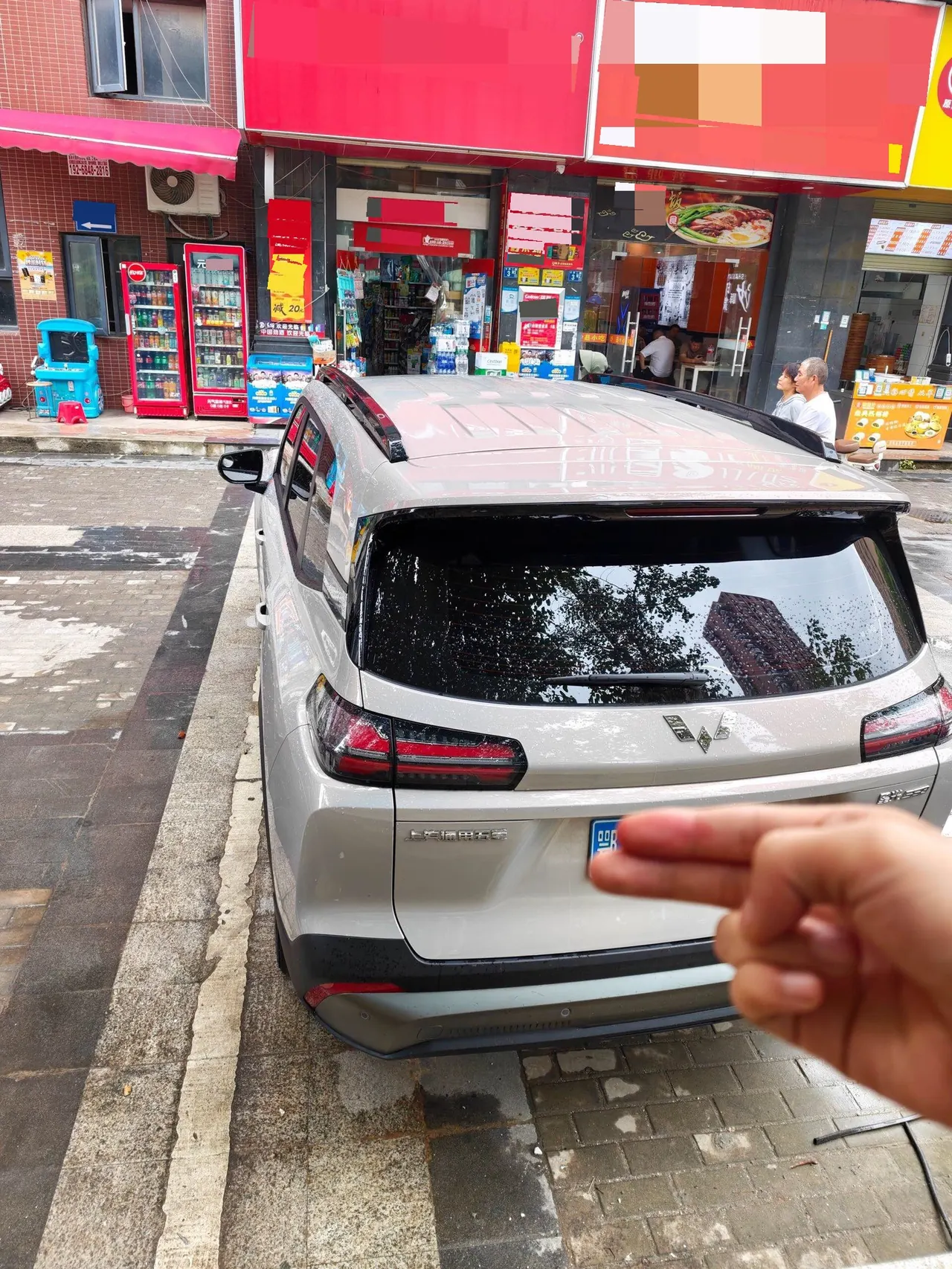 WuLing 2025 Starlight 730 1.5T CVT Elite Automatic Transmission 7