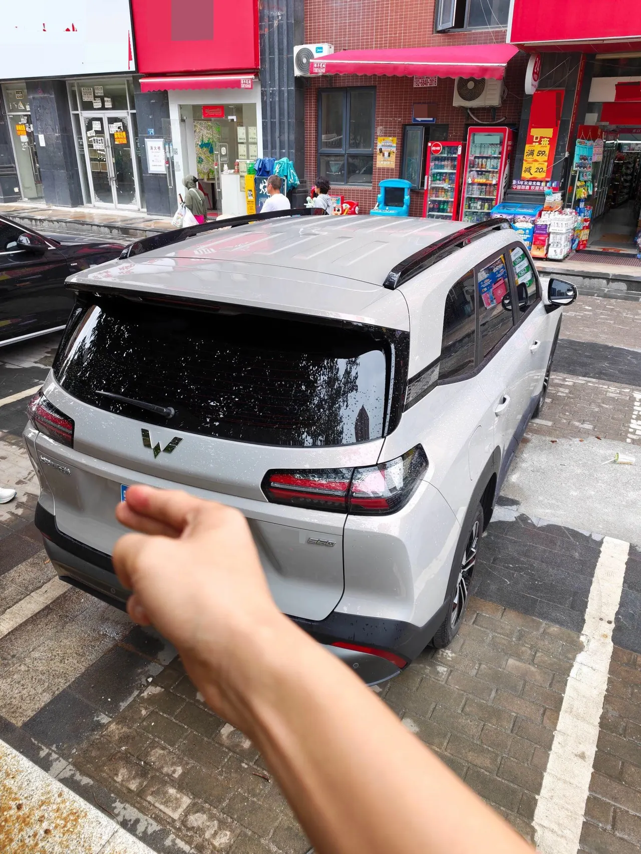 WuLing 2025 Starlight 730 1.5T CVT Elite Automatic Transmission 8