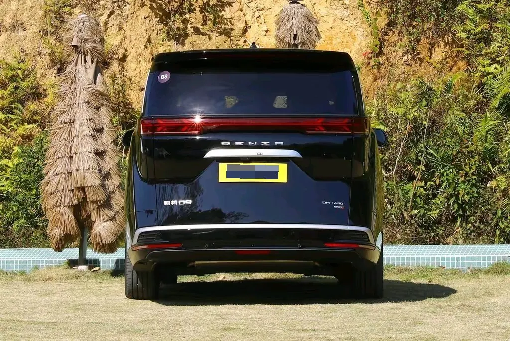 Denza 2025 Denza D9 DM-i 1.5T stepless intelligent driving version 1020 four-wheel drive flagship automatic gear 8