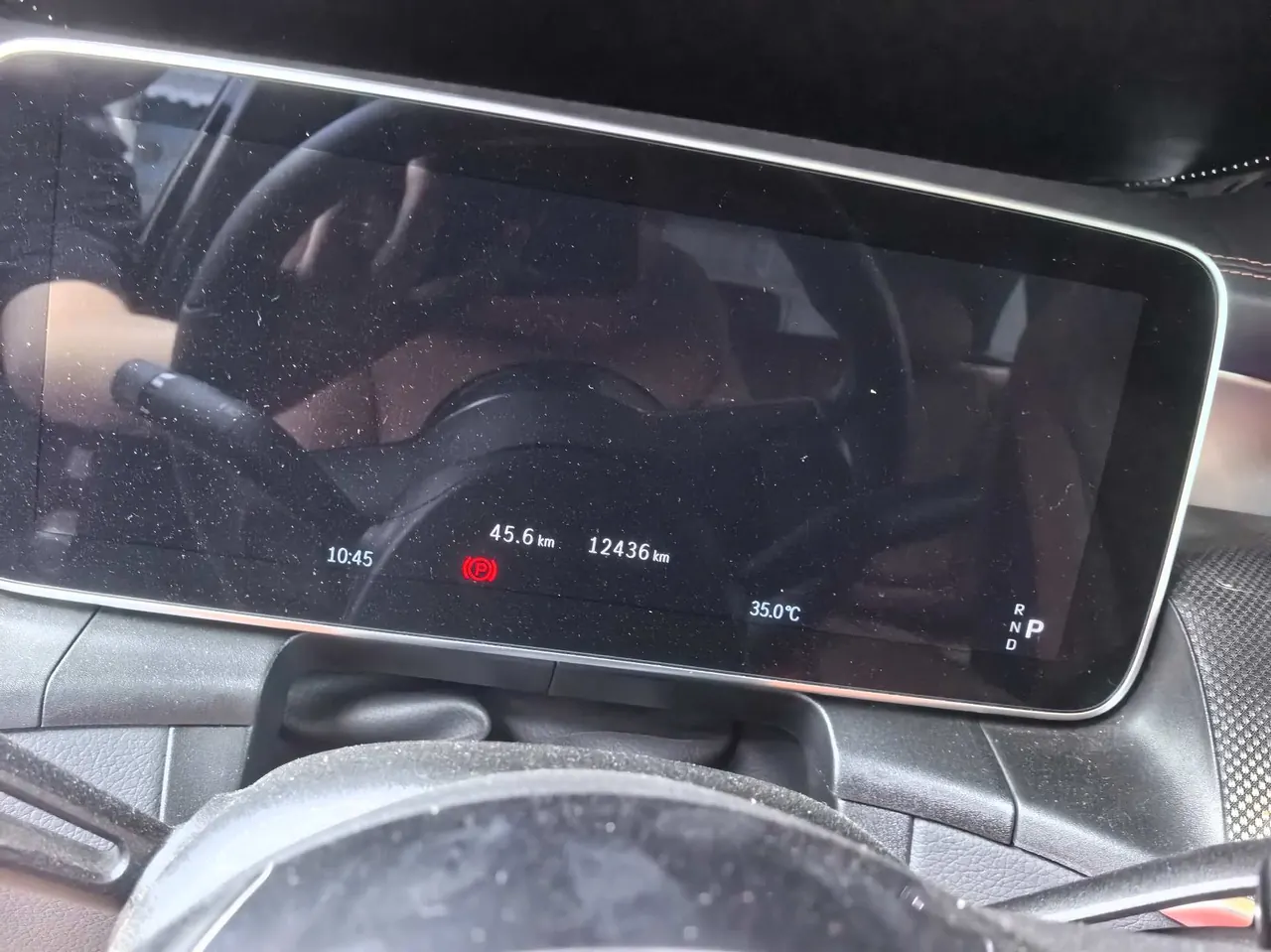 Mercedes Benz 2025 GLC 260 L 4MATIC 48V 2.0T Dynamic (Modified) Automatic Gear 6