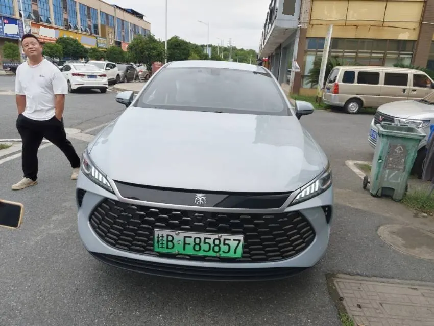 BYD 2025 Qin PLUS DM-i 1.5 stepless intelligent driving version 55KM leading automatic gear 2