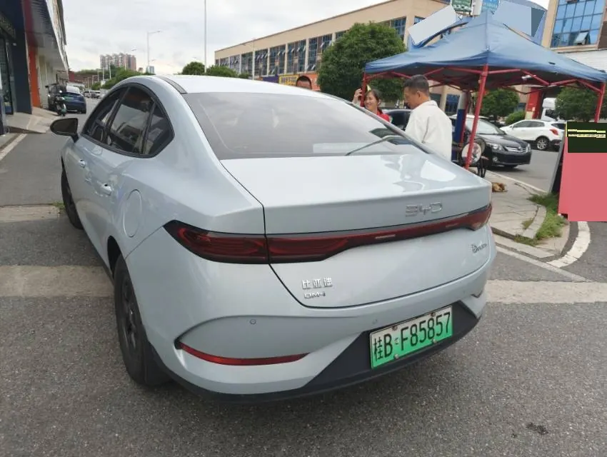 BYD 2025 Qin PLUS DM-i 1.5 stepless intelligent driving version 55KM leading automatic gear 4