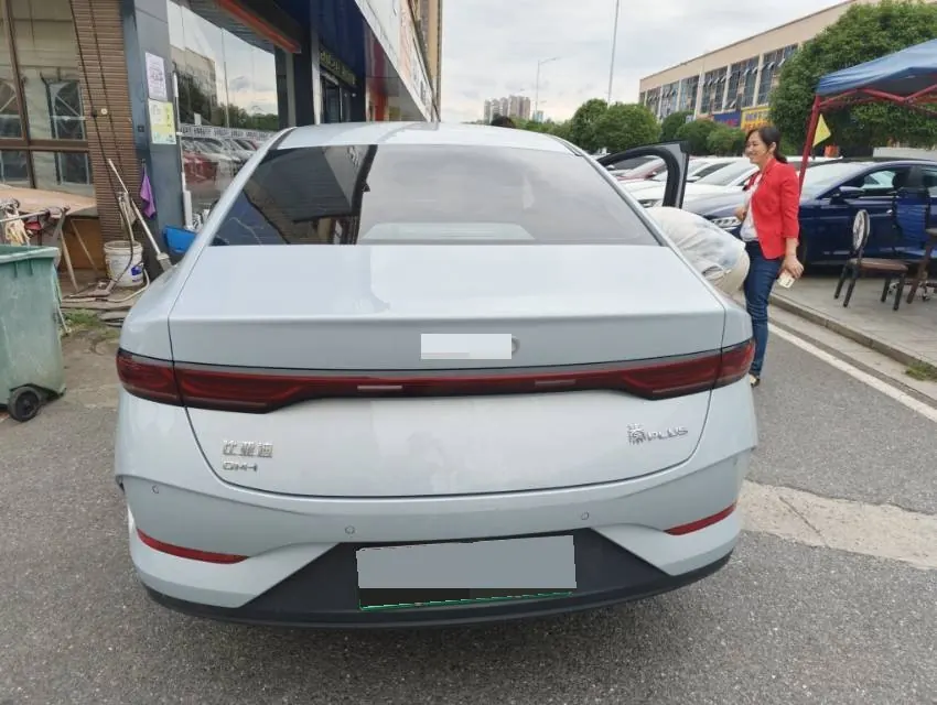 BYD 2025 Qin PLUS DM-i 1.5 stepless intelligent driving version 55KM leading automatic gear 6