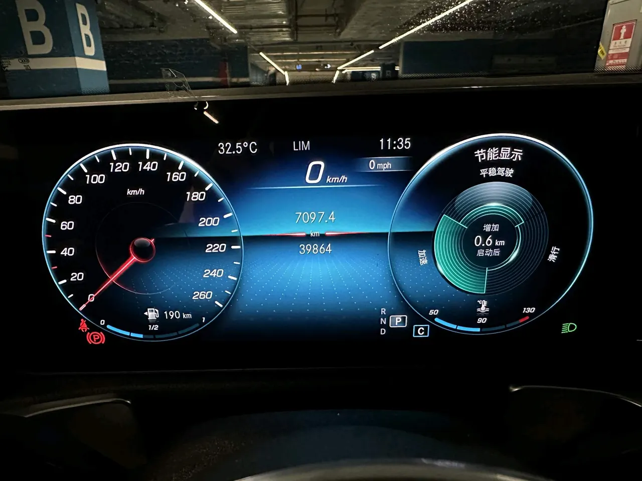 Mercedes Benz 2020 GLB 180 1.3T Fashion Automatic 17