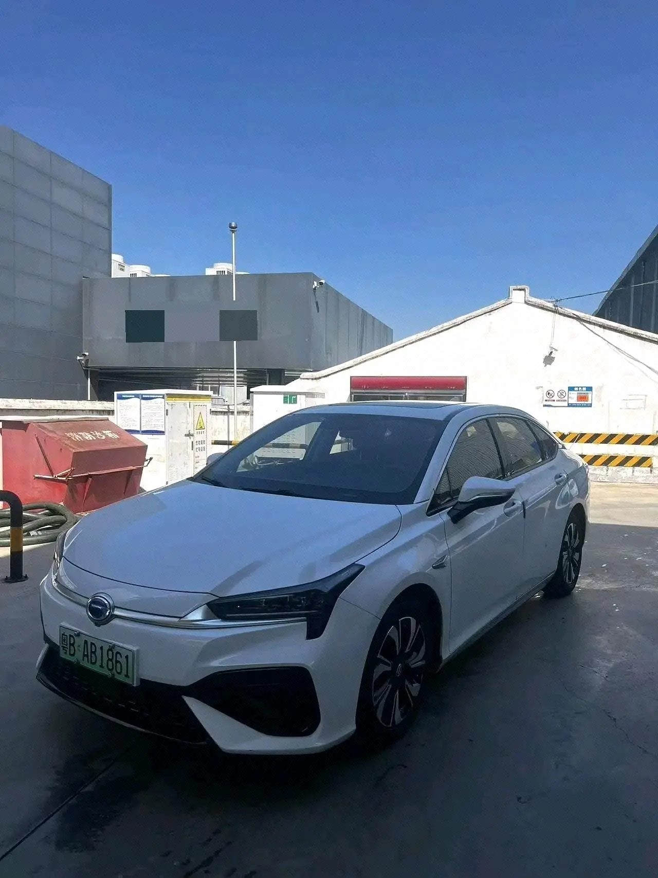 GAC Aion 2020 Aion S charm 580 automatic gear - View 1