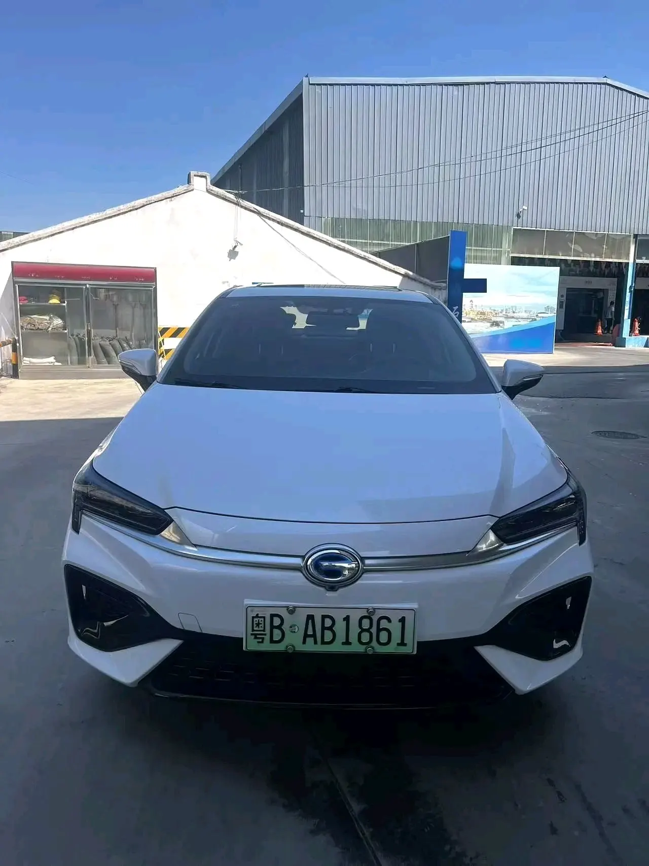 GAC Aion 2020 Aion S charm 580 automatic gear 2