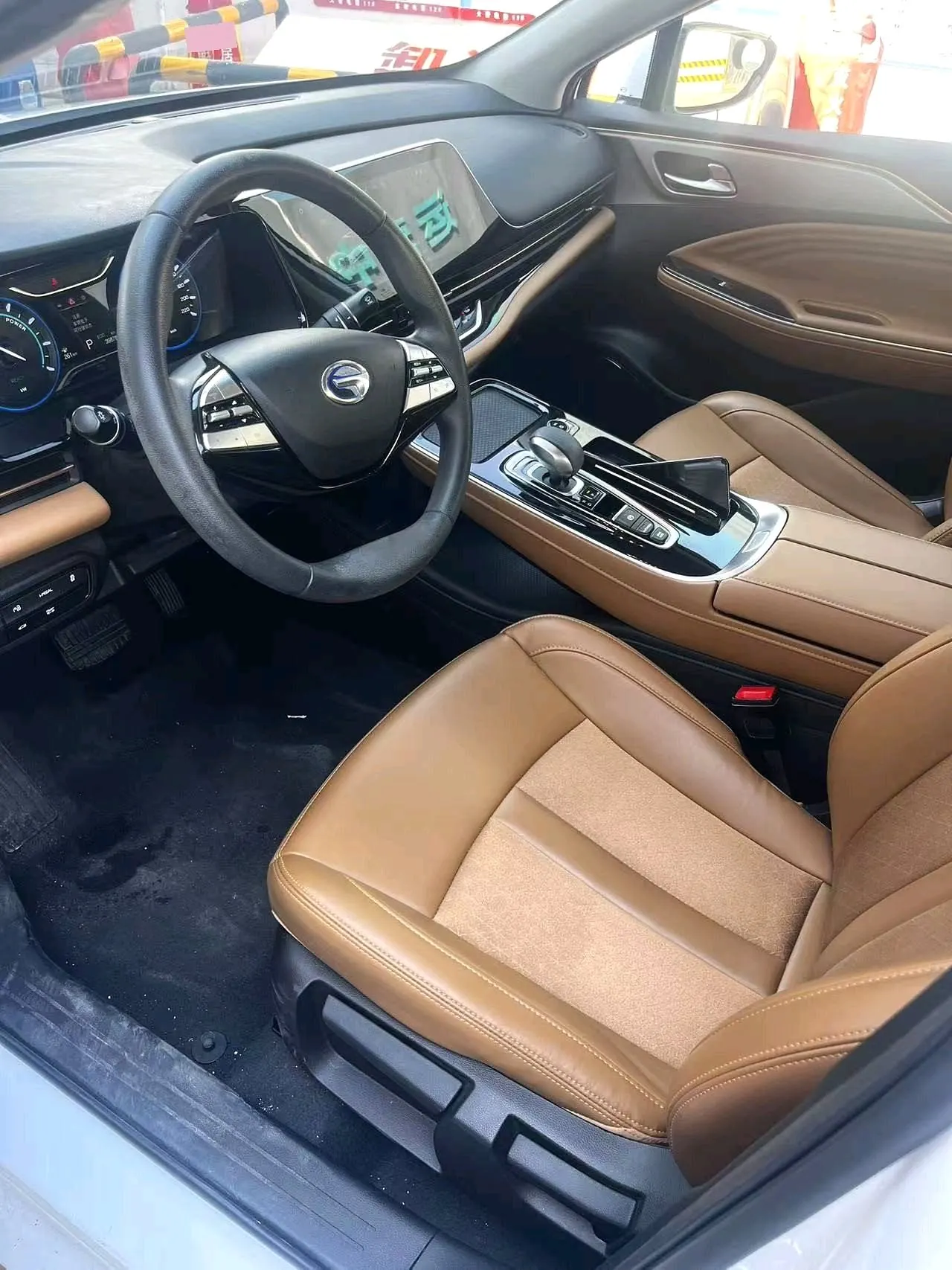 GAC Aion 2020 Aion S charm 580 automatic gear 3