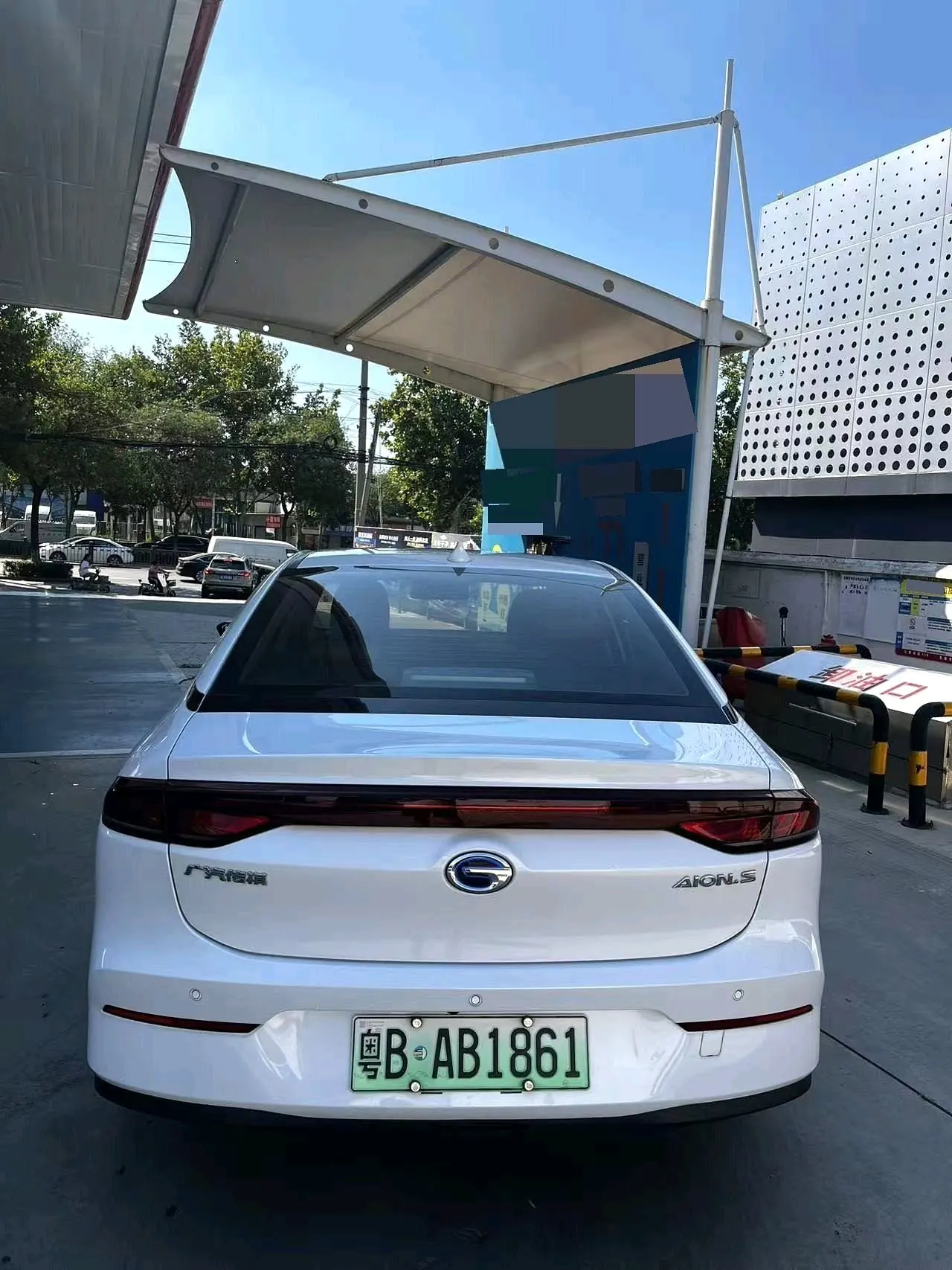 GAC Aion 2020 Aion S charm 580 automatic gear 5