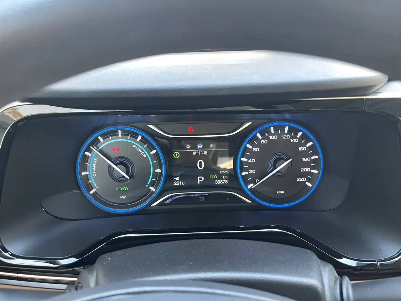 GAC Aion 2020 Aion S charm 580 automatic gear 8