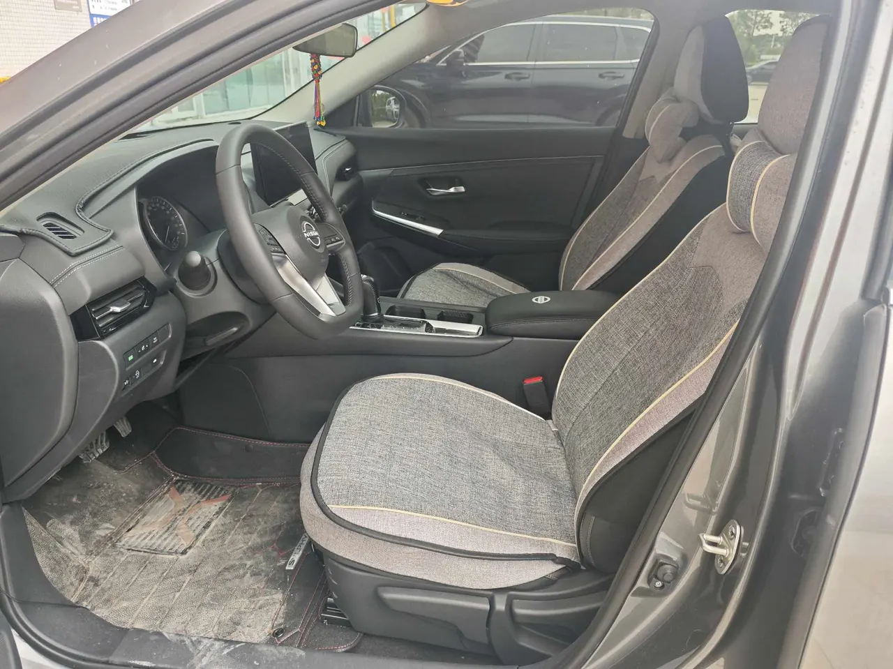 Nissan 2026 Sylphy 1.6 Stepless Pleasant Edition Automatic Gear 3