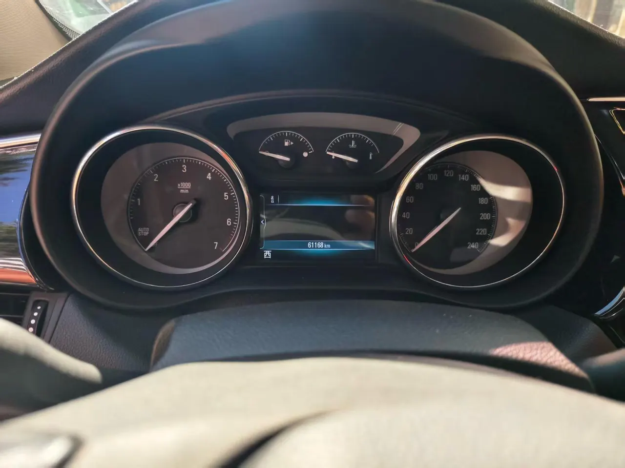 Buick 2020 Angkewei 1.5T 20T Two-Drive Luxury Automatic Gear 7