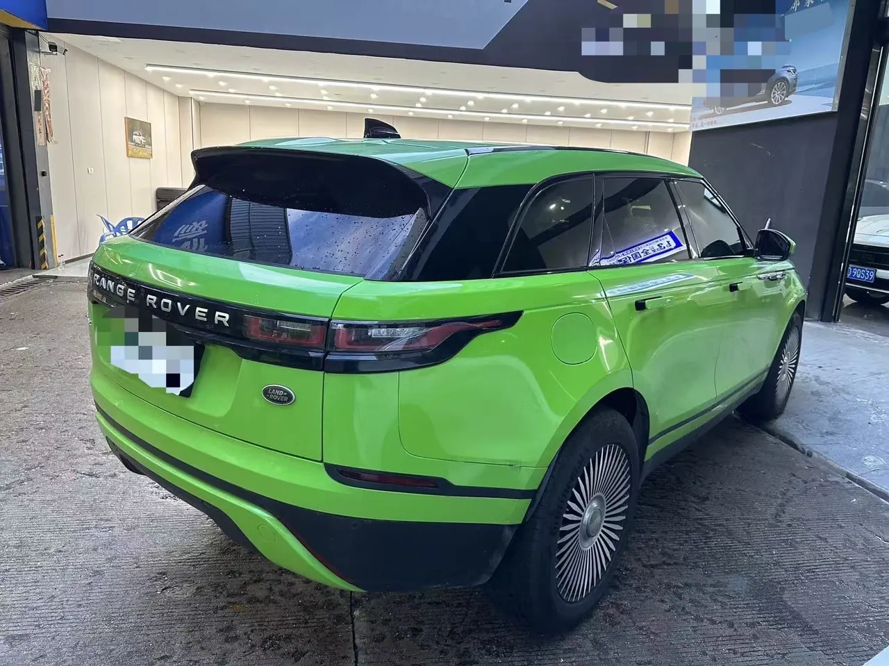 Land Rover Range Rover Star Pulse (Imported) 2020 Range Rover Star Pulse 2.0T P250 Automatic Gear 2