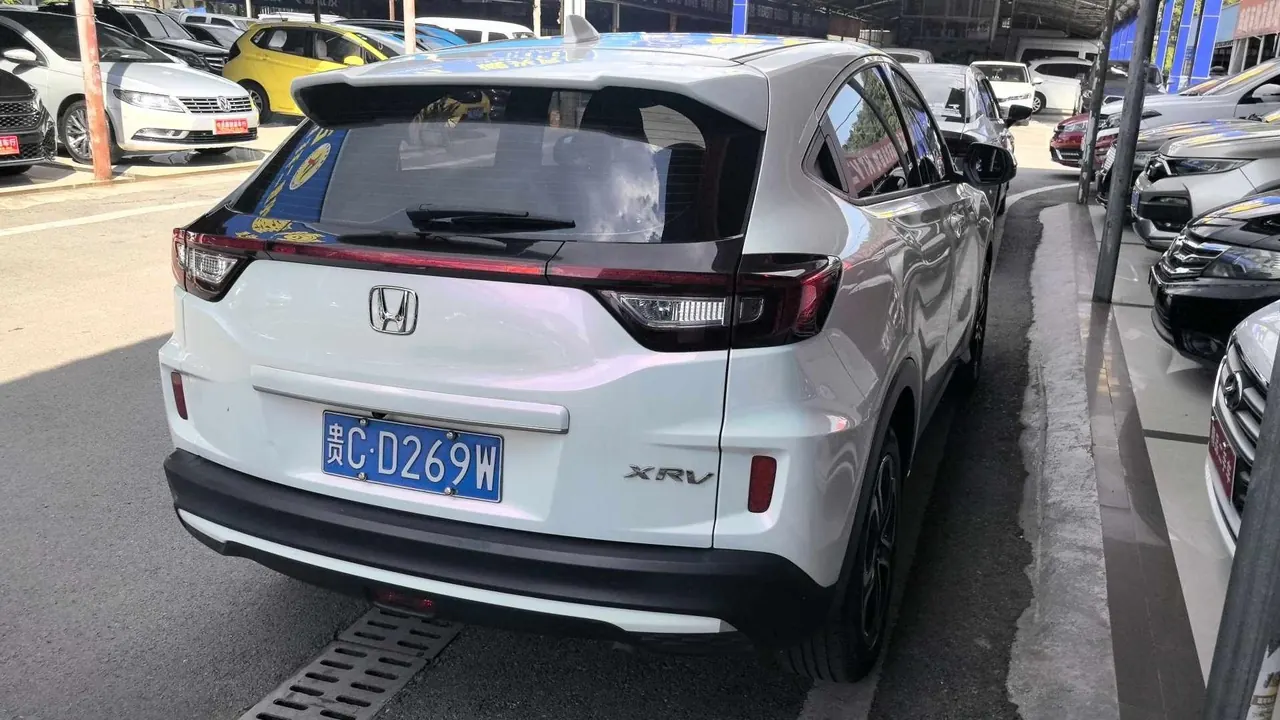 Honda 2020 XR-V 1.5 Stepless Comfort Edition Automatic Gear 2