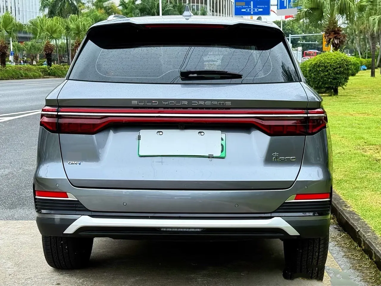 BYD Song Pro New Energy 2022 Song Pro DM-i 1.5 Stepless 110km Flagship Automatic Gear 5